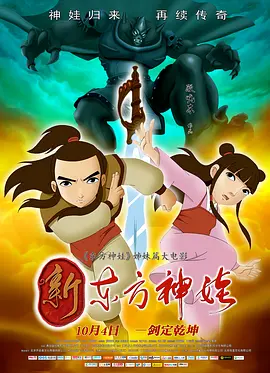 亚州视频一区