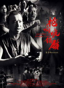 亚州视频一区